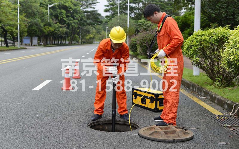 十字街市政管道检测