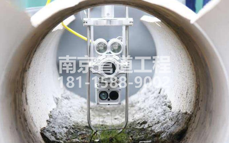 十字街QV检测