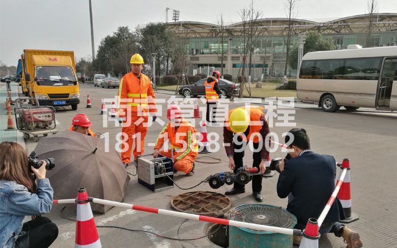 十字街管道检测