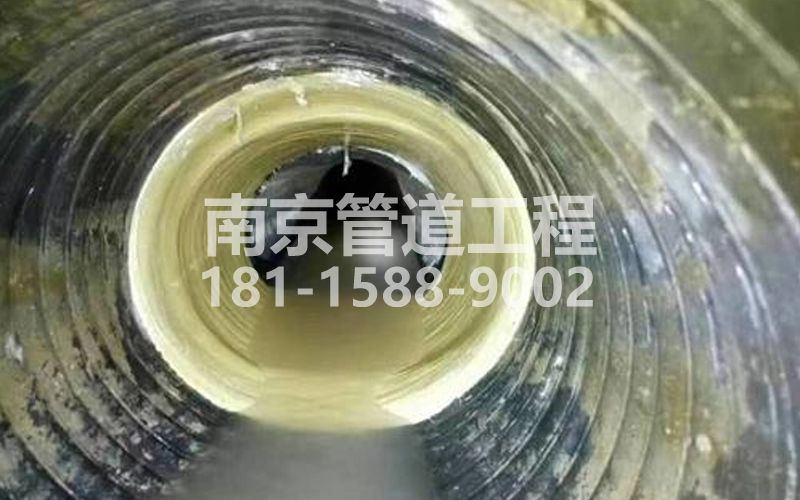 十字街树脂修复