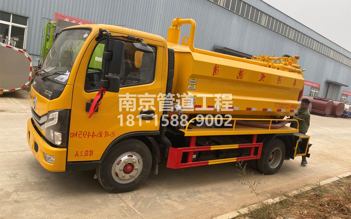 十字街喜讯|热烈祝贺我公司新增购置《吸污清洗车》工程车