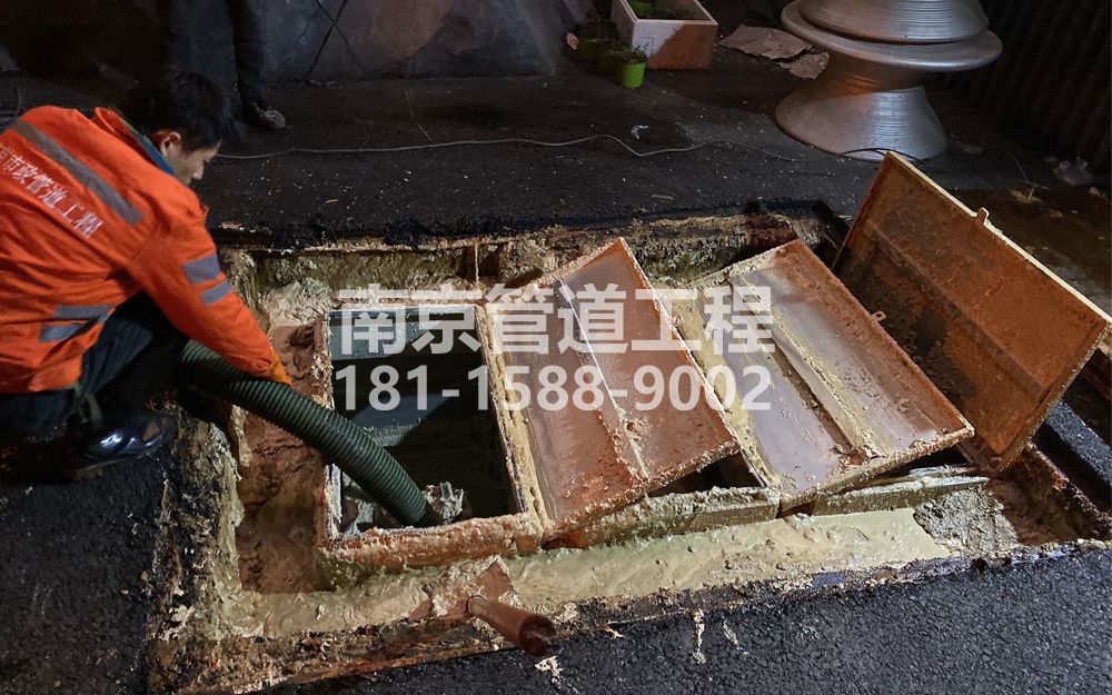 276十字街饭店隔油池清理