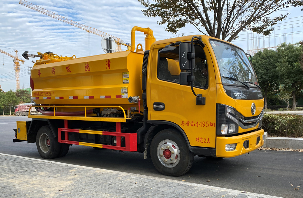 十字街清洗吸污车