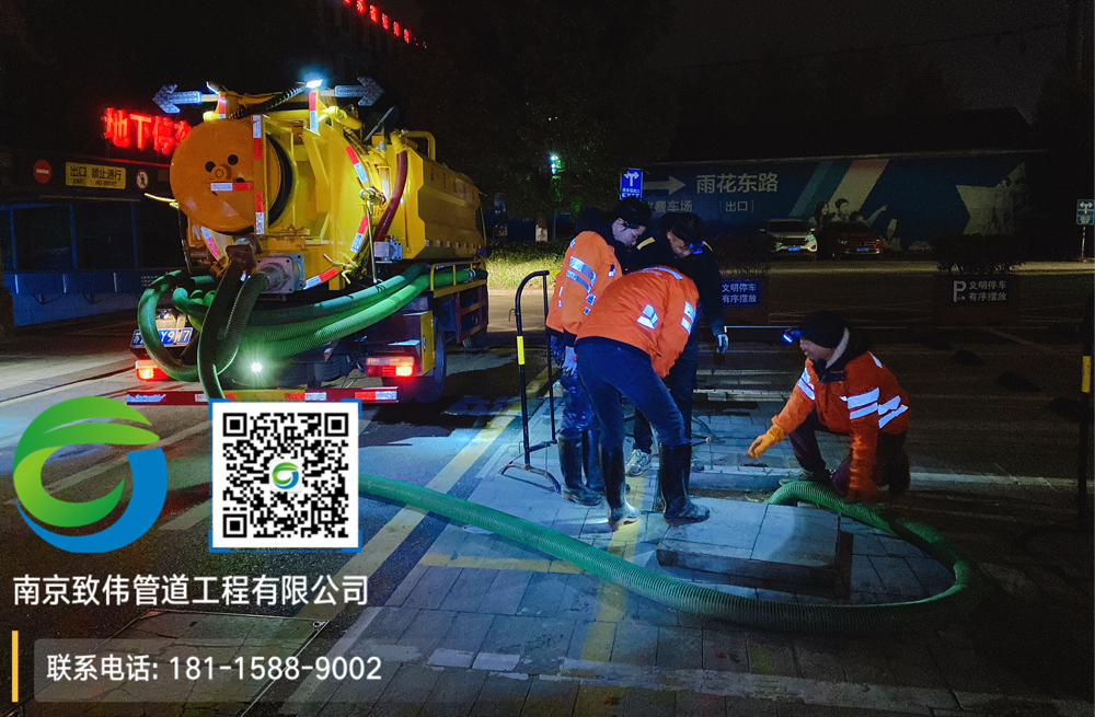 297十字街商场隔油池清理