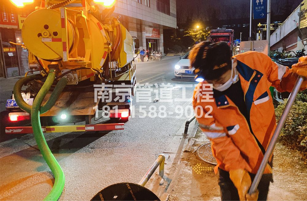 十字街夜间化粪池清理