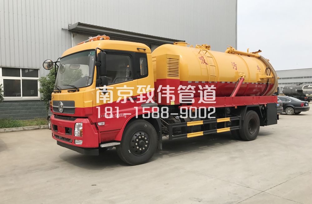 十字街天龙吸污车12方