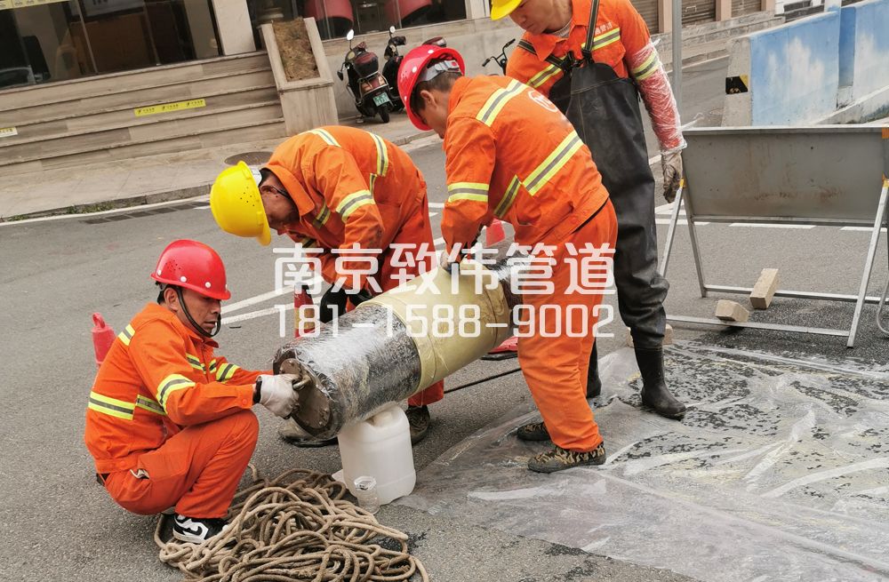 十字街管道修复