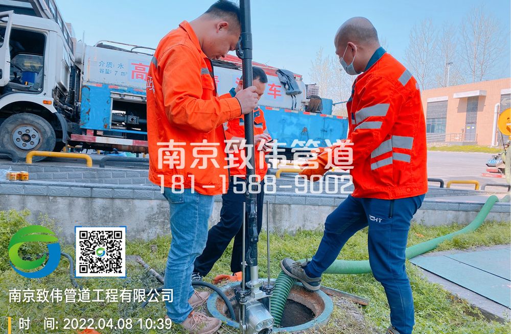 十字街医疗公司管道检测