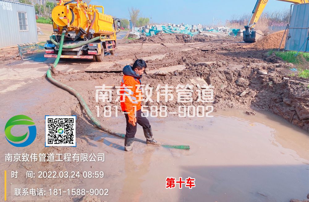 十字街工地泥浆清运