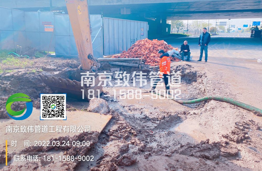 十字街泥浆清理