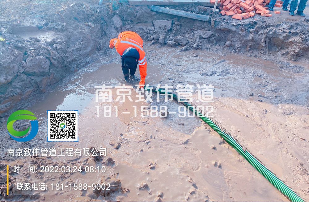 十字街工地泥浆清理