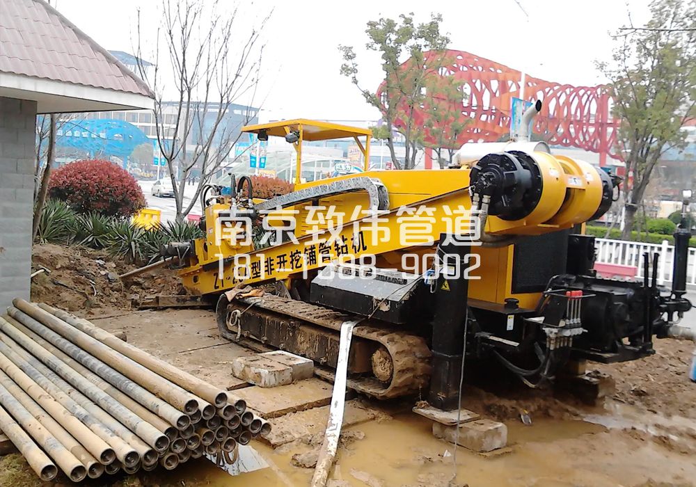 十字街拉管置换管道