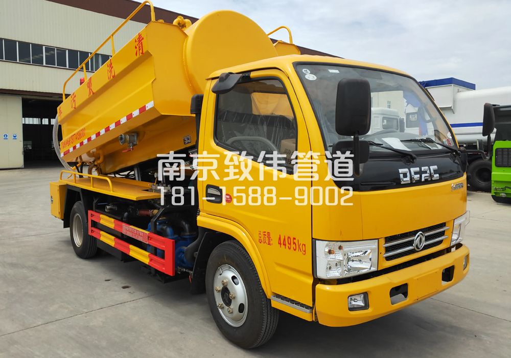 十字街4方吸污车