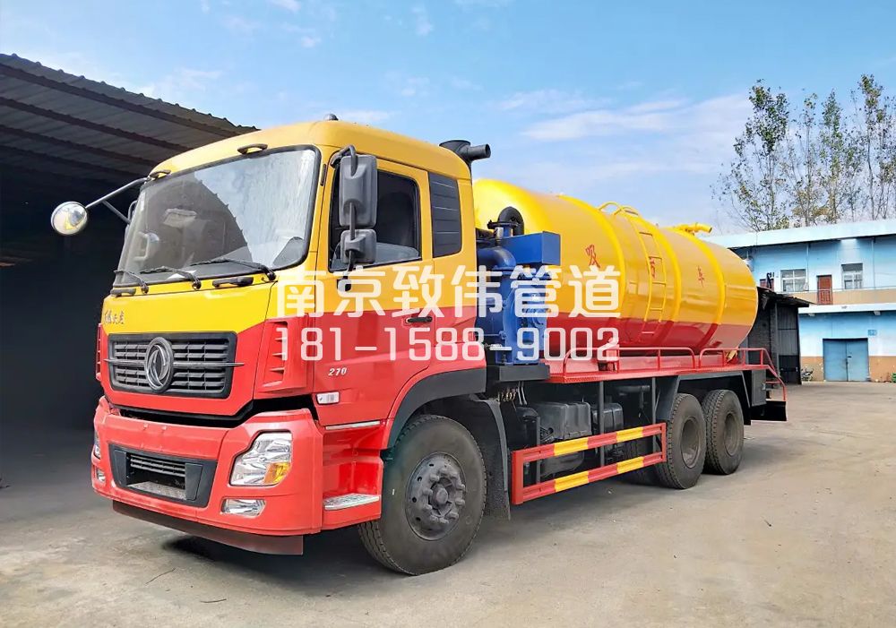 十字街12方吸污车