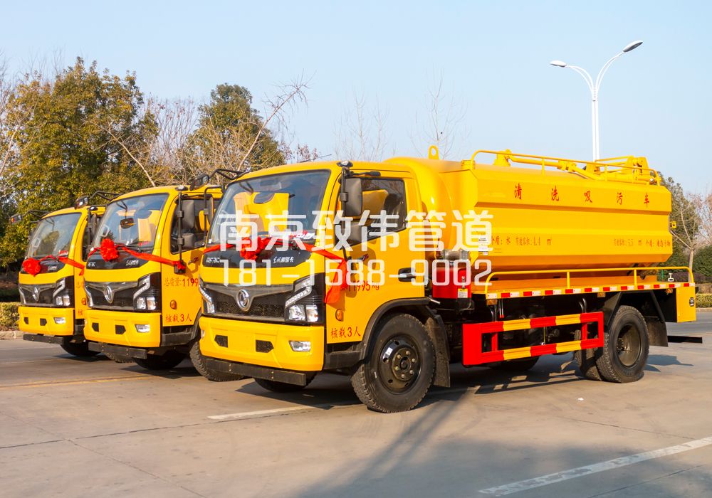 十字街多利卡吸污车