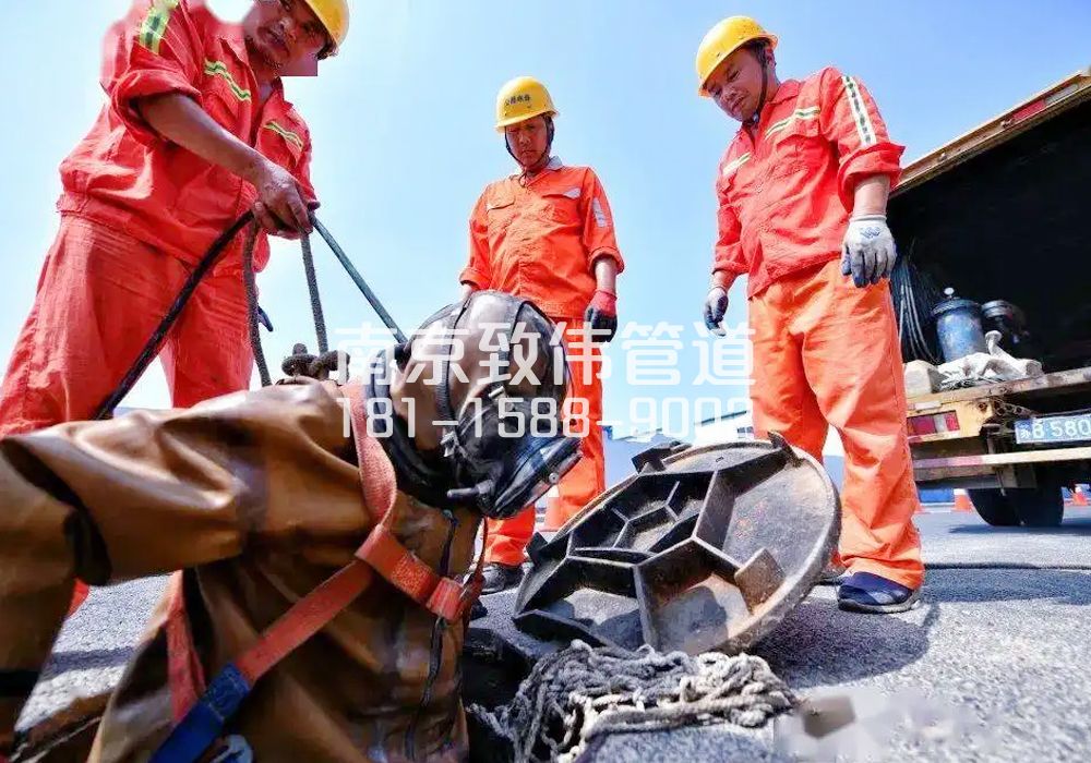 十字街有限空间作业